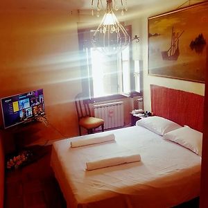 Casa Di Ferrovia